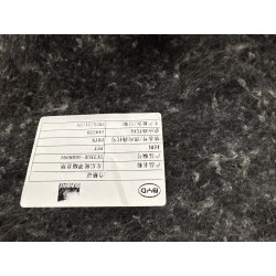 Coussinet NVH d'enjoliveur de roue arrière gauche - BYD - 15763651-00