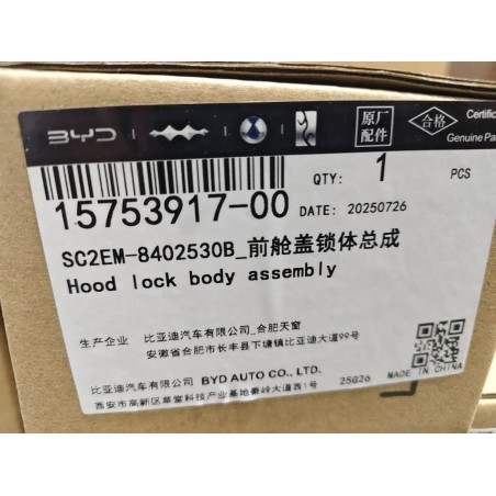 Corps de verrouillage du capot - BYD - 15753917-00