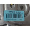 Corps de verrouillage du capot - BYD - 15753917-00