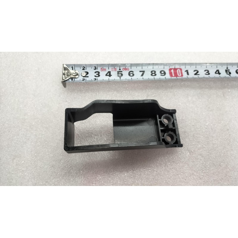 Plaque de protection du faisceau du moteur EPB droit - BYD - 15748552-00