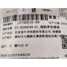 Capteur de lacet - BYD - 15746016-00