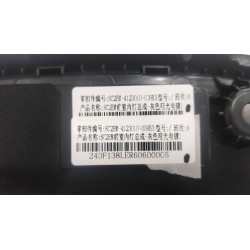 Éclairage intérieur avant - Galvanoplastie grise mate 1 - BYD - 15739749-00