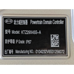 Contrôle du domaine d'alimentation - BYD - 15733621-00