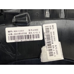 Bloc optique arrière gauche - BYD - 15731227-00