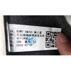 Housse du coussin du siège arrière gauche - Bleu - BYD - 15727898-00
