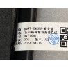 Housse du dossier du siège arrière droit - Bleu - BYD - 15727896-00