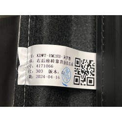 Housse du dossier du siège arrière droit - Rose - BYD - 15727895-00