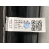 Housse du dossier du siège arrière droit - Marron - BYD - 15727893-00