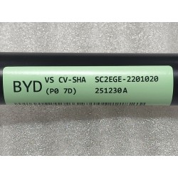 Demi-arbre arrière droit - BYD - 15722440-00