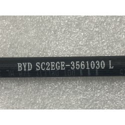 Durite de frein arrière gauche - BYD - 15720963-00