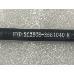 Durite de frein arrière droit - BYD - 15720961-00