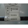 Faisceau positif de batterie - BYD - 12486064-00