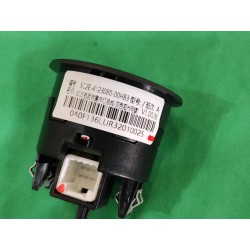 Éclairage intérieur arrière droit - Galvanoplastie grise mate 1 - BYD - 15711845-00