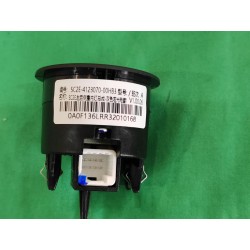 Éclairage intérieur arrière gauche - Galvanoplastie grise mate 1 - BYD - 15711781-00