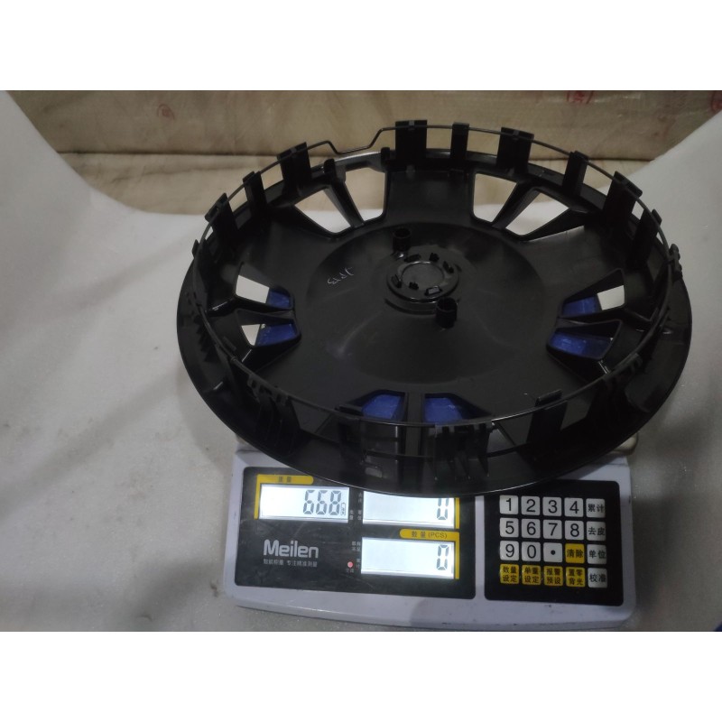 Enjoliveur de roue - BYD - 15709746-00
