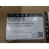 Enjoliveur de roue - BYD - 15709746-00
