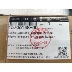 Support droit de pare-chocs avant - BYD - 15706148-00