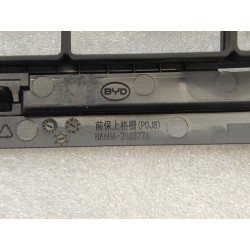 Grille supérieure de pare-chocs avant - BYD - 15704262-00