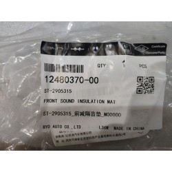 Tapis d'insonorisation avant - BYD - 12480370-00