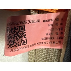 Housse de coussin de siège passager avant - noir foncé 5 - BYD - 15699190-00