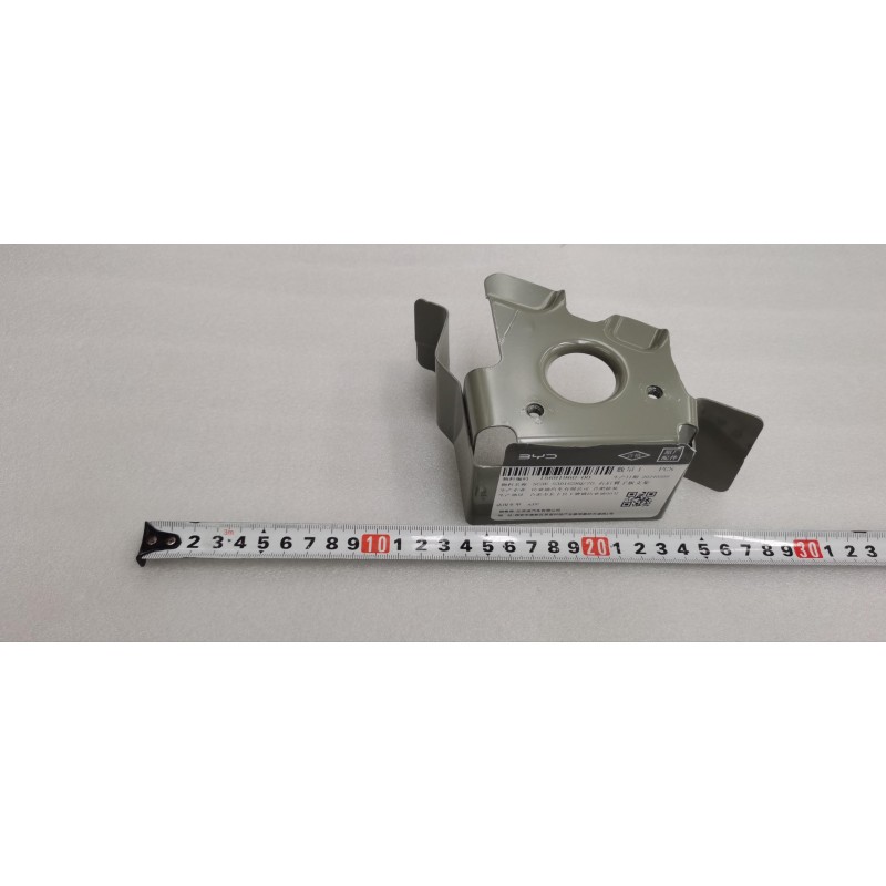 Support d'aile,RR - BYD - 15691960-00