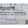 Plaque de Protection de Poutre Longitudinale,RR - BYD - 15691951-00