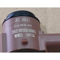 Petite Sonde - Dudu Blanc - BYD - 15690893-00