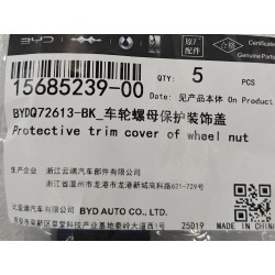 Couvercle protecteur de garniture pour écrou de roue - BYD - 15685239-00