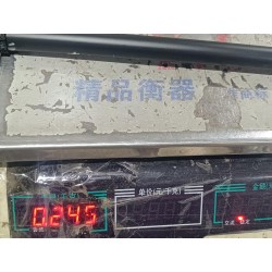 Conduite de liquide de refroidissement 12 - BYD - 15682963-00