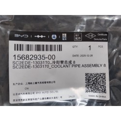 Conduite de liquide de refroidissement 8 - BYD - 15682935-00