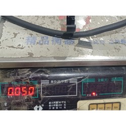 Conduite de liquide de refroidissement 10 - BYD - 15682934-00