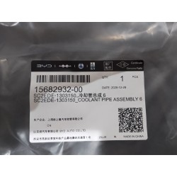 Conduite de liquide de refroidissement 6 - BYD - 15682932-00