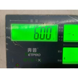SMALL TRAVEL PIECE - HIGH PRECISION PARTS - C03GZ-1072-1000 - Outillage de guidage de piston 479 - BYD - 15677960-00