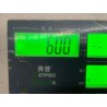 SMALL TRAVEL PIECE - HIGH PRECISION PARTS - C03GZ-1072-1000 - Outillage de guidage de piston 479 - BYD - 15677960-00