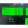 Vis de calage de vilebrequin - Pièce haute précision - C03GZ-1074-1000 - 479 - BYD - 15677517-00