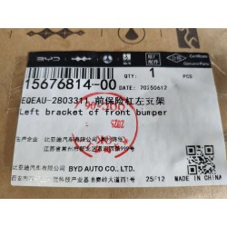 Support gauche de pare-chocs avant - BYD - 15676814-00