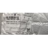 Plaque de liaison droite de montant A - BYD - 15674932-00