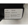 Couvercle de trappe de charge AC - BYD - 15666949-00