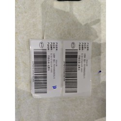 Pavillon - gris - BYD - 15657434-00