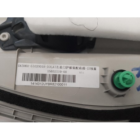 Bouclier de porte avant gauche - bleu - BYD - 15652119-00