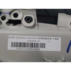 Montage du bouclier de porte arrière gauche - bleu - BYD - 15652068-00