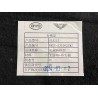 Isolation thermique du compartiment avant - BYD - 15648525-00