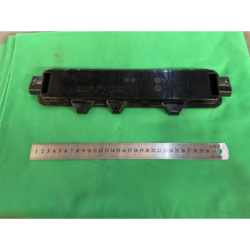 Support de socle de logo avant - BYD - 15645592-00
