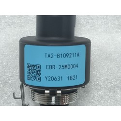 Vanne d'expansion électronique 03 - BYD - 15642515-00