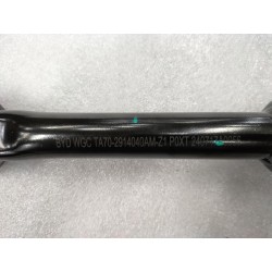 Bras supérieur de la suspension arrière - BYD - 15632986-00