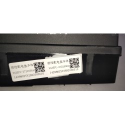 Boîtier de distribution de compartiment avant - BYD - 15632553-00
