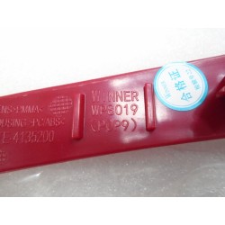 Catadioptre arrière droit - BYD - 12465494-00
