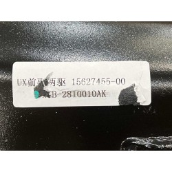 Assemblage du sous-châssis avant - BYD - 15627455-00