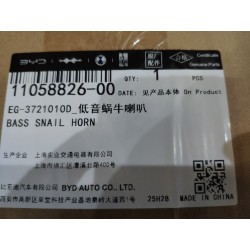 Avertisseur sonore grave - BYD - 11058826-00