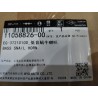 Avertisseur sonore grave - BYD - 11058826-00